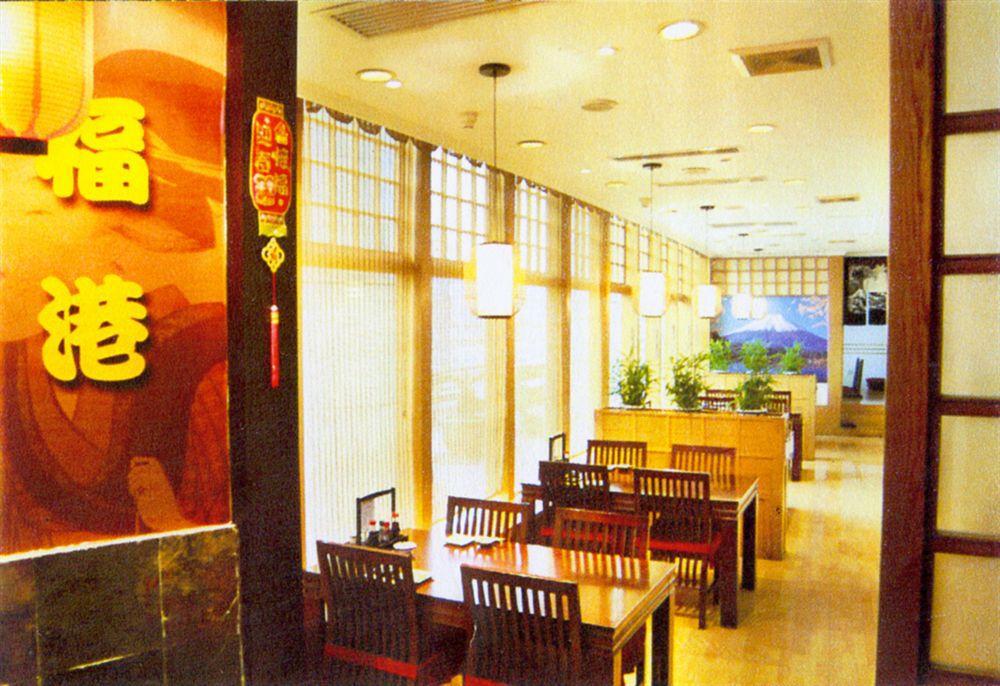 Hangzhou Capital Star Hotel 외부 사진
