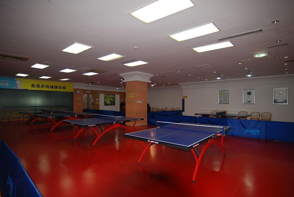Hangzhou Capital Star Hotel 외부 사진